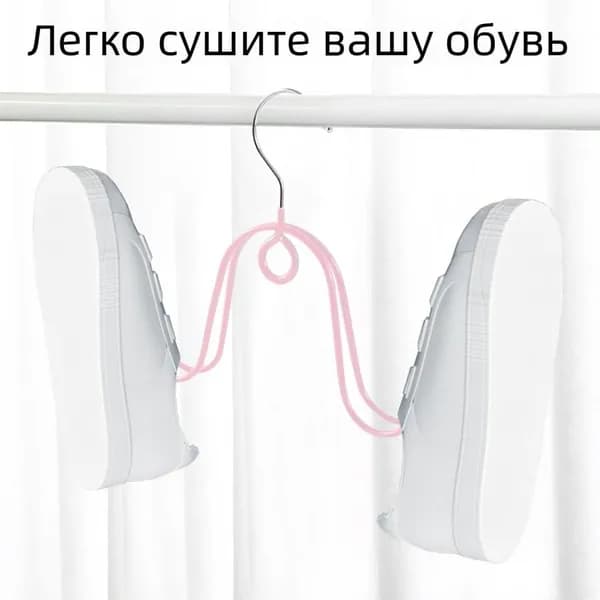Сушилка для белья 20 м навесная нераскладная 24 см х 21 см х 24.2 см пластик 1 шт розовый