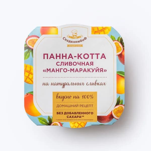 Панна-котта сливочная Манго-маракуйя 150 г, без белого сахара, Сладколюбоф
