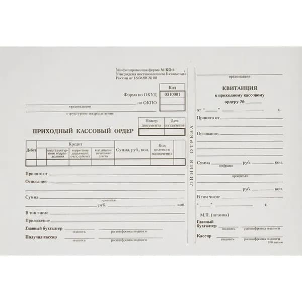 Attache Бланк документа A5, листов: 100