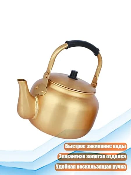 Электрический чайник 5AG502602_SWWZ_5AG502602-A_SWWZ, разноцветный
