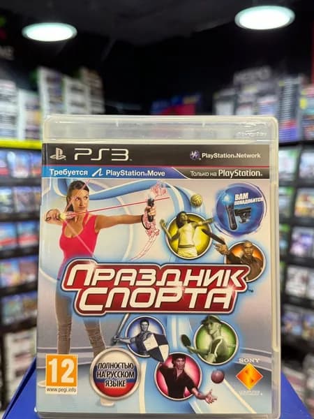 Игра Праздник спорта PS3 (Box)