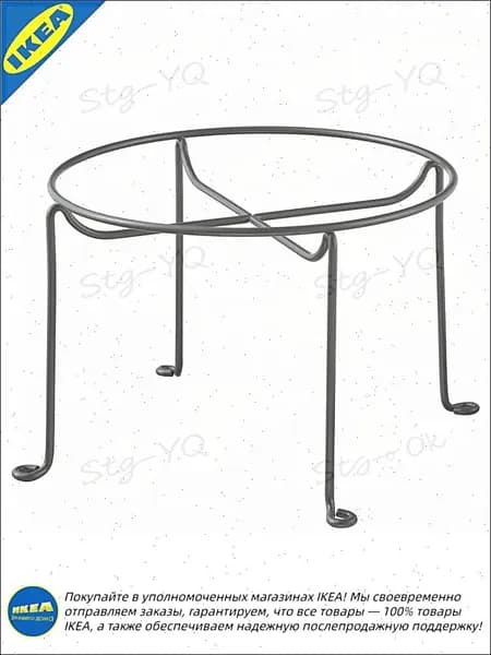 IKEA Этажерка, 20х20х13.5 см