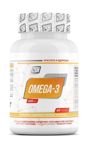 Омега-3 60% жирные кислоты ПНЖК эпк дгк 2SN Omega-3 60 гелиевых капсул