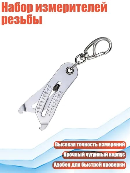 Оборудование для OCR