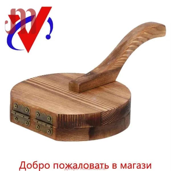 Деревянный пресс для теста и форма для пельменей: Инструмент для приготовления кулинарных изделий