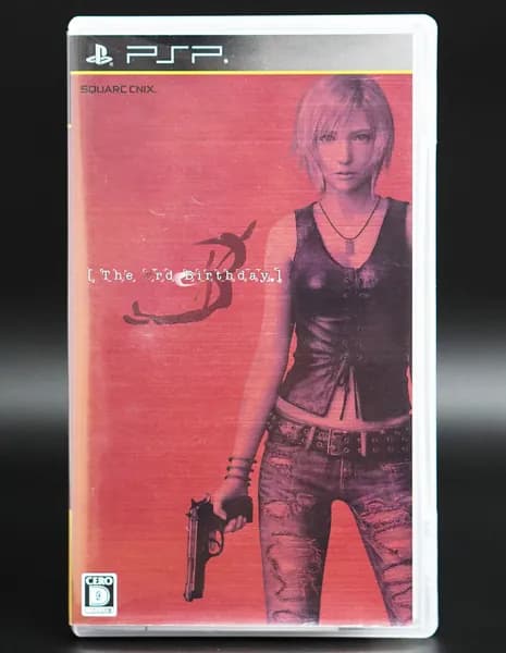 Игра the 3rd Birthday PSP JP