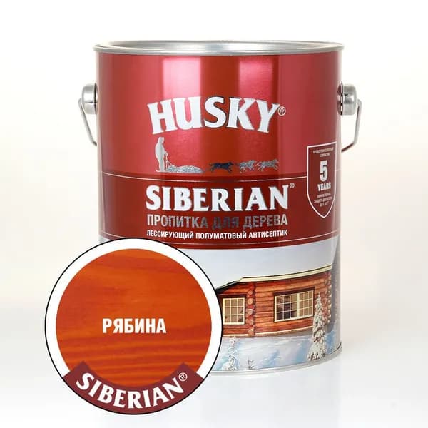 HUSKY Пропитка 2.7 л