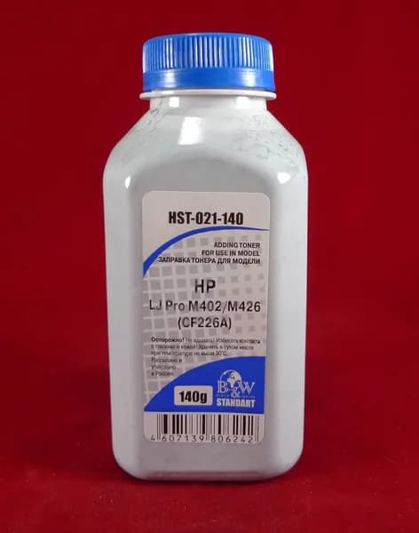 B&W 26A - CF226A Тонер черный 140 гр