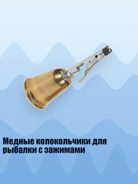 Аксессуары, запчасти для парусного спорта