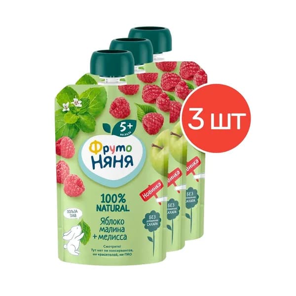 Пюре детское фруктовое ФрутоНяня из яблок, малины и мелиссы, 90 г 3 шт