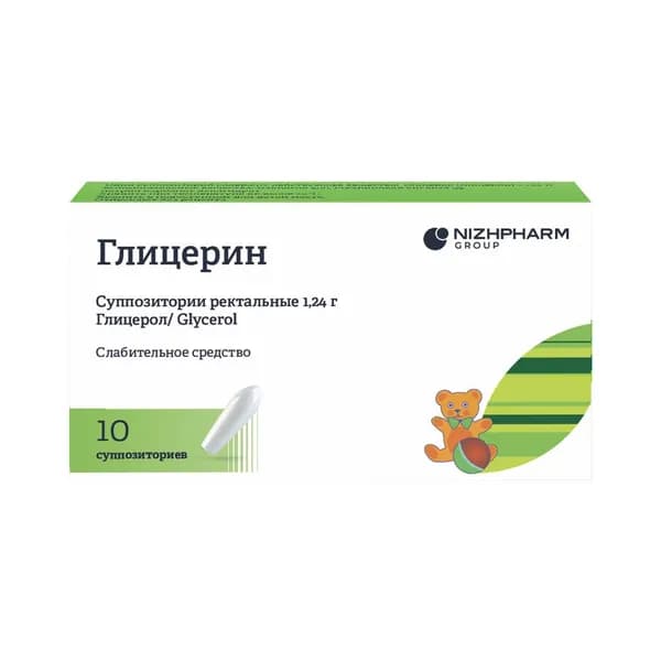 Глицерин, суппозитории ректальные 1.24 г (Нижфарм), 10 шт.