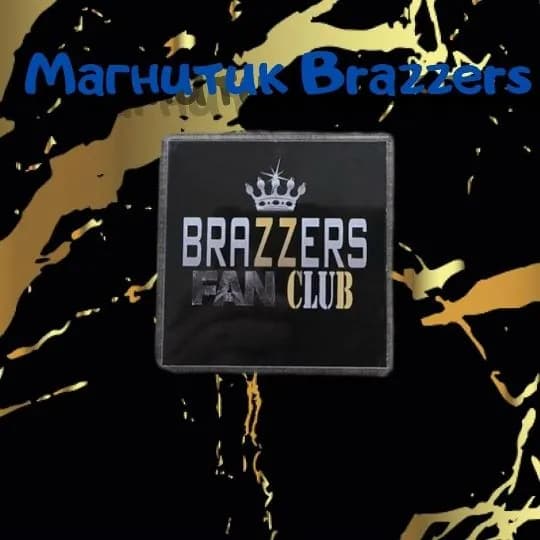 Магнитик "Brazzers": Оригинальность, Юмор и Неповторимая Радость!