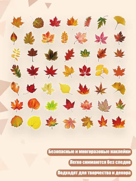 Книга, дерево пожеланий