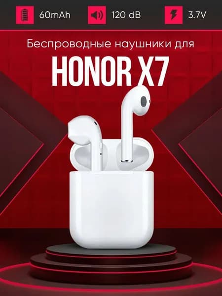 Наушники беспроводные TWS K55, Bluetooth, Lightning, темно-коричневый