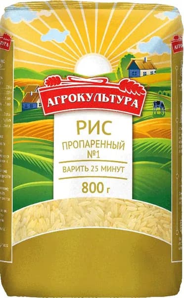 Рис Пропаренный Агрокультура №1 800г