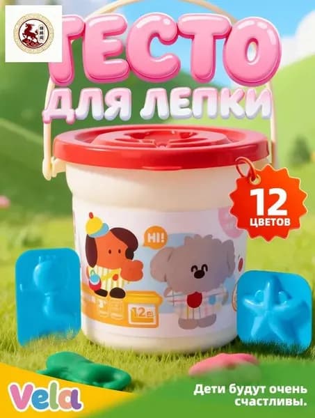 Тесто для лепки для малышей с формочками 12цв Мульти-Пульти(красный, желтый, салатовый)