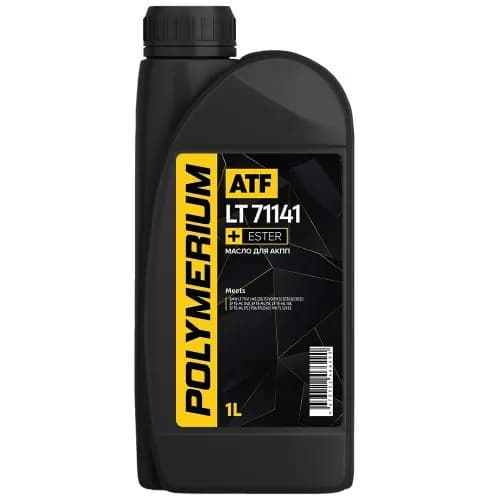 Трансмиссионное масло POLYMERIUM ATF LT 71141 1л