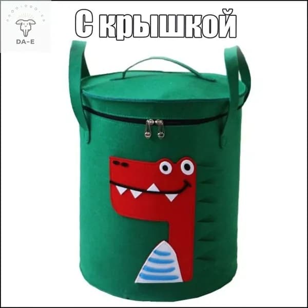 Корзина для игрушек длина 35 см, высота 45 см, фетр, белый