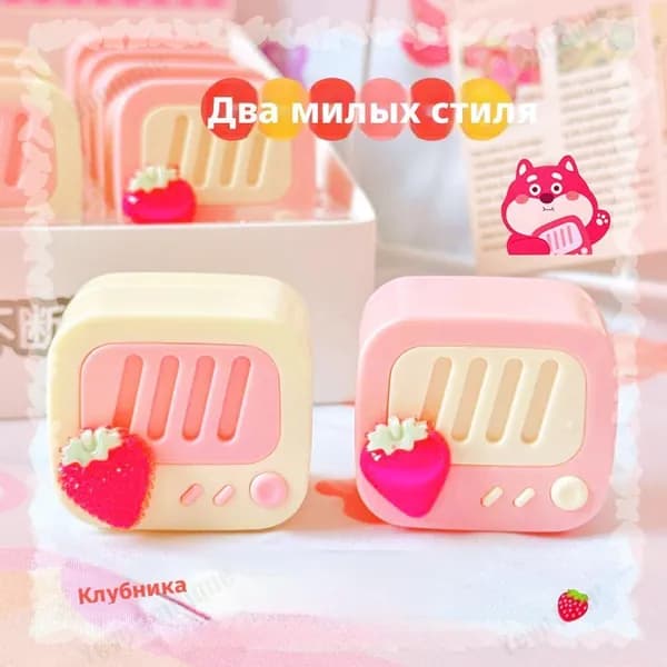 Острилка в виде клубники Острилка в форме радиоприемника