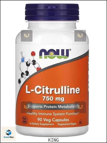 Цитруллин L-Citrulline 750 мг 90 растительных капсул KING