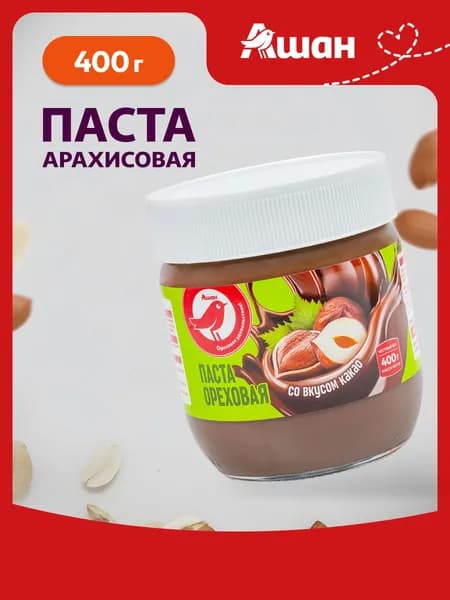 Паста АШАН Красная птица ореховая со вкусом какао, 400 г