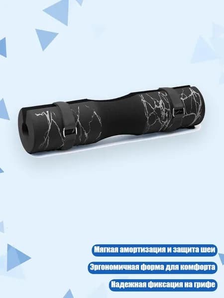 Диски для штанги