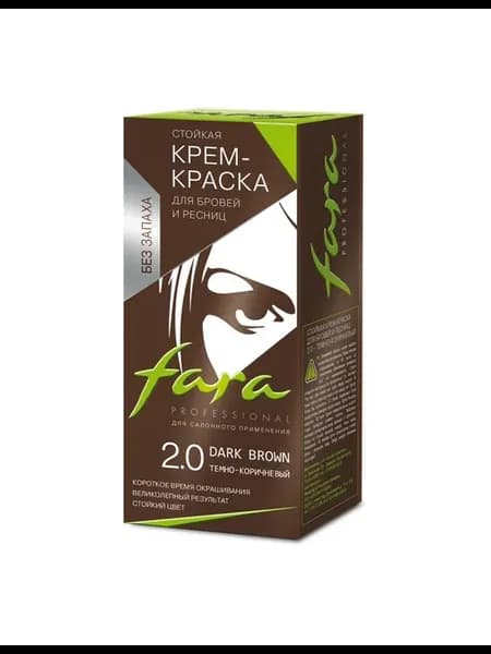 КЛ Фара Крем-краска для бровей и ресниц тон 2.0 30 мл