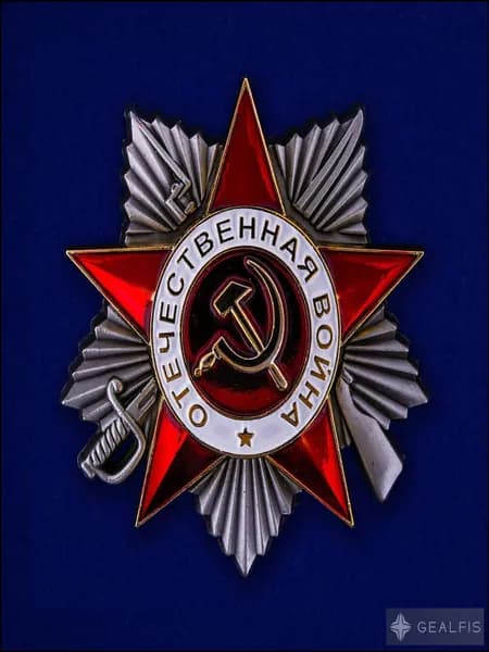 Значок-сувенир в форме ордена Отечественной войны 2 степени (муляж)