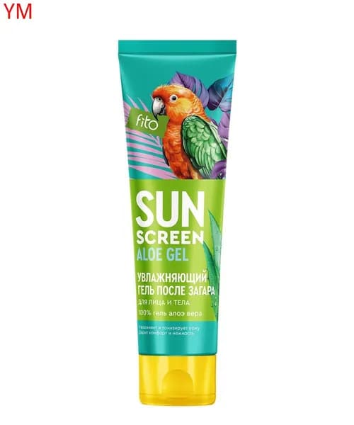 Гель"SUN SCREEN"после загара увлажняющий 75мл.