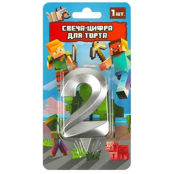 Чудо праздник Свечи для торта цифра 2, 8 см, 1 шт