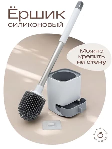Ершик для унитаза "Ершики для унитаза", 1 шт