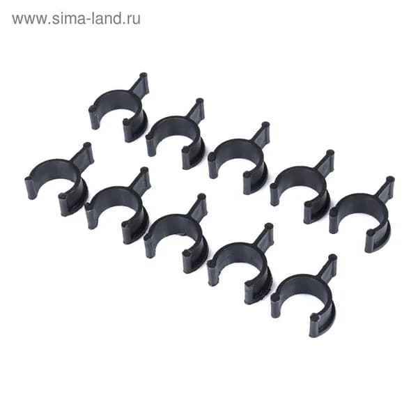 Зажим для дуг, d20 мм, набор 10 шт. Агроном.