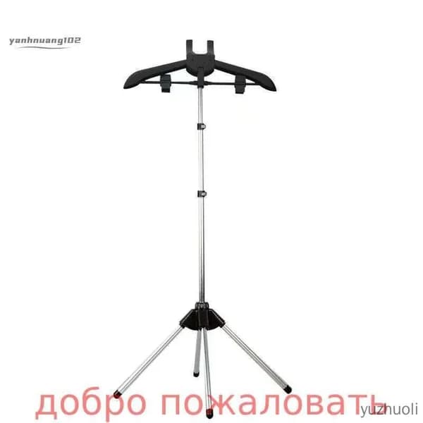 Вешалка напольная, 160 см х 50 см