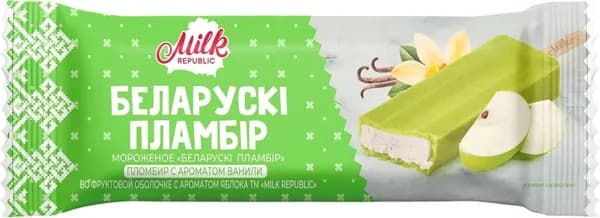 Пломбир с ароматом ванили во фруктовой оболочке Беларускi пламбiр 70 г, Milk Republic