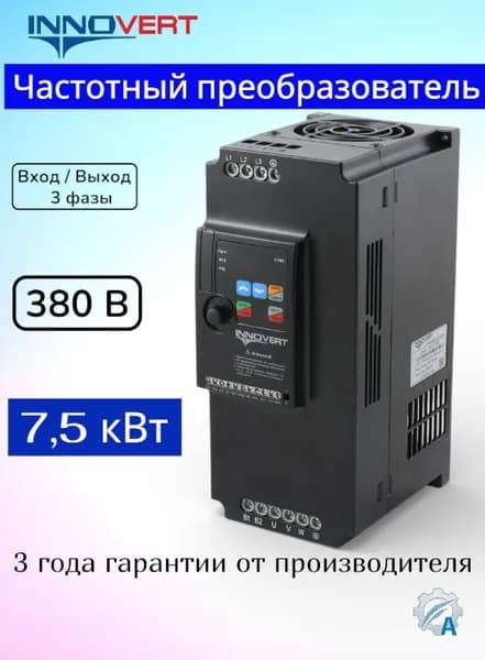 ISD mini PLUS Частотный преобразователь 7.5 кВт 380В, выходной ток 17,5 А, арт. ISD752M43E