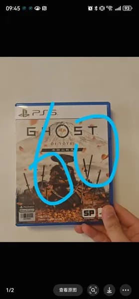 Игры для PS4