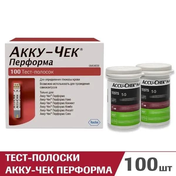 Тест-полоски Accu-Chek Performa (Акку-Чек Перформа) №100, срок годности