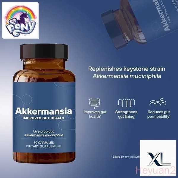 Пищевая добавка , аккермансия, 30 капсул