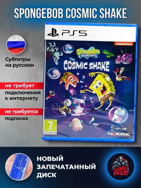 Игра SpongeBob SquarePants: The Cosmic Shake (PlayStation 5, Русские субтитры)