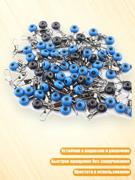 Аксессуары, запчасти для серфинга