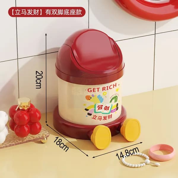 Корзина для бумаг lajitong, 3 л, 1 шт