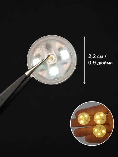 Кнопочные светодиодные модули для миниатюрных сцен, 3 шт. беспроводная RGB-подсветка для диорам, роботов и игрушек