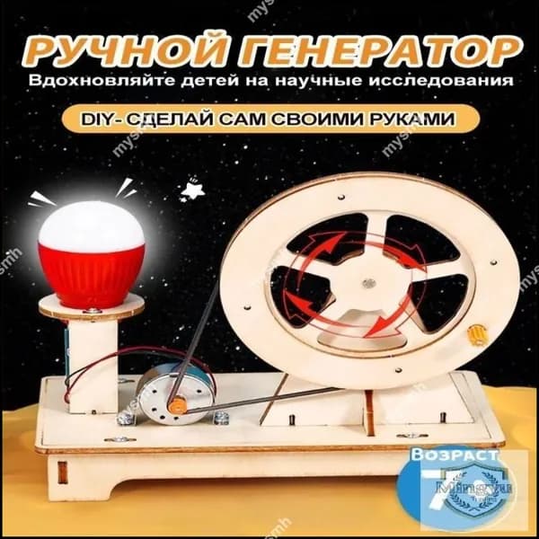 Эксклюзивная сборка из дерева