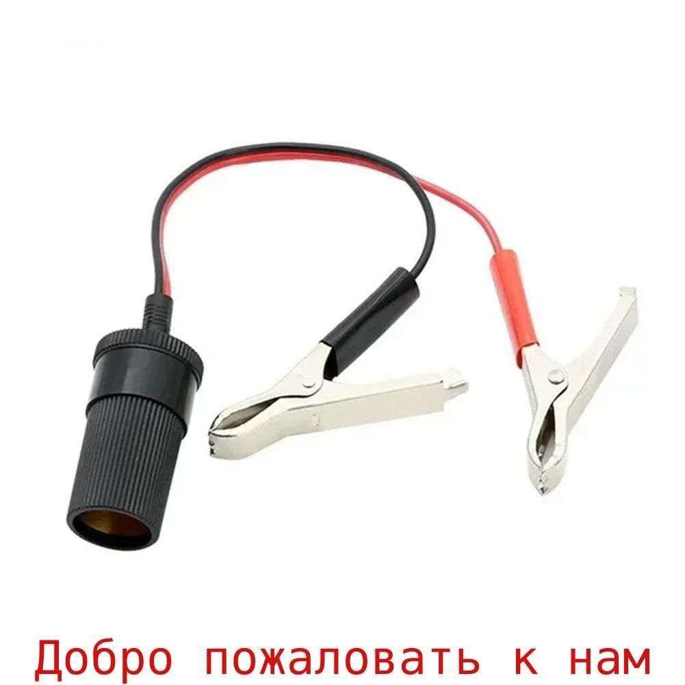 Кнопка прикуривателя