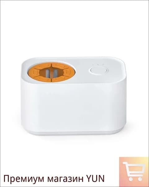 блендер SKU02701-533cc4623283, белый, оранжевый