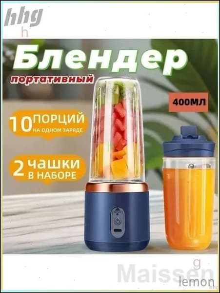 Погружной блендер Дача  P82J, белый