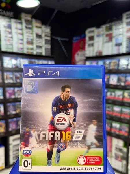 Игра FIFA 16 PS4 (Box)