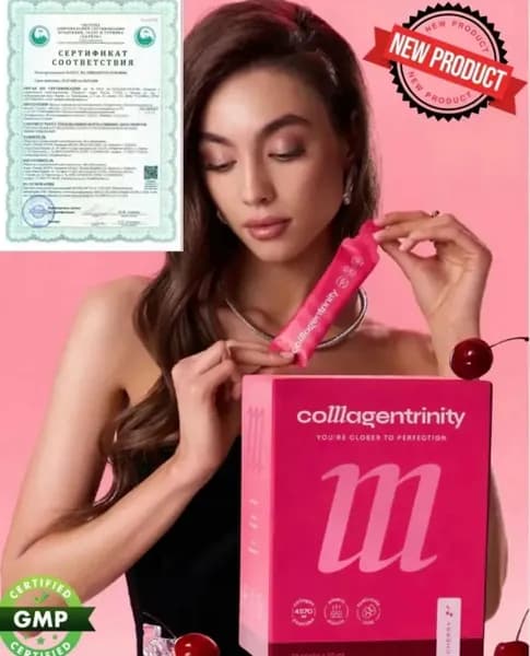 Collagentrinity Коллагентринити со вкусом вишни