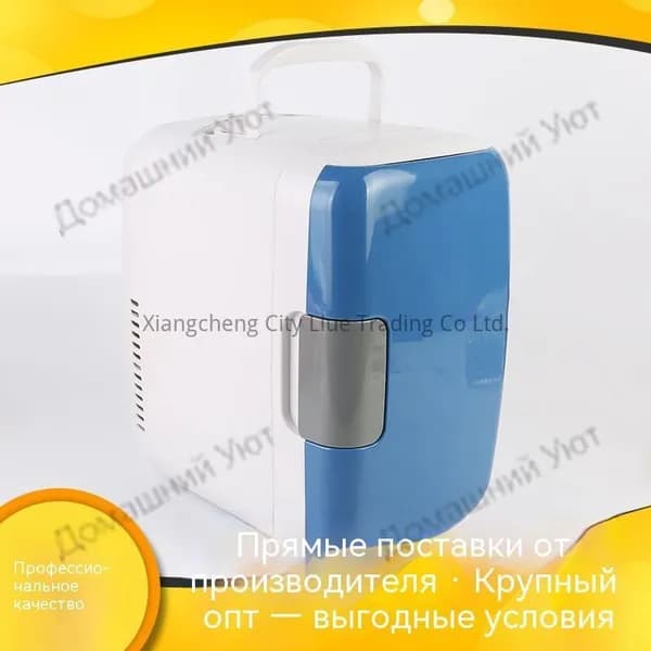 Барный холодильник mzm-20260721104959744, белый