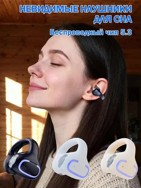 AUBRITE Наушники беспроводные с микрофоном GD30, Bluetooth, USB Type-C, белый